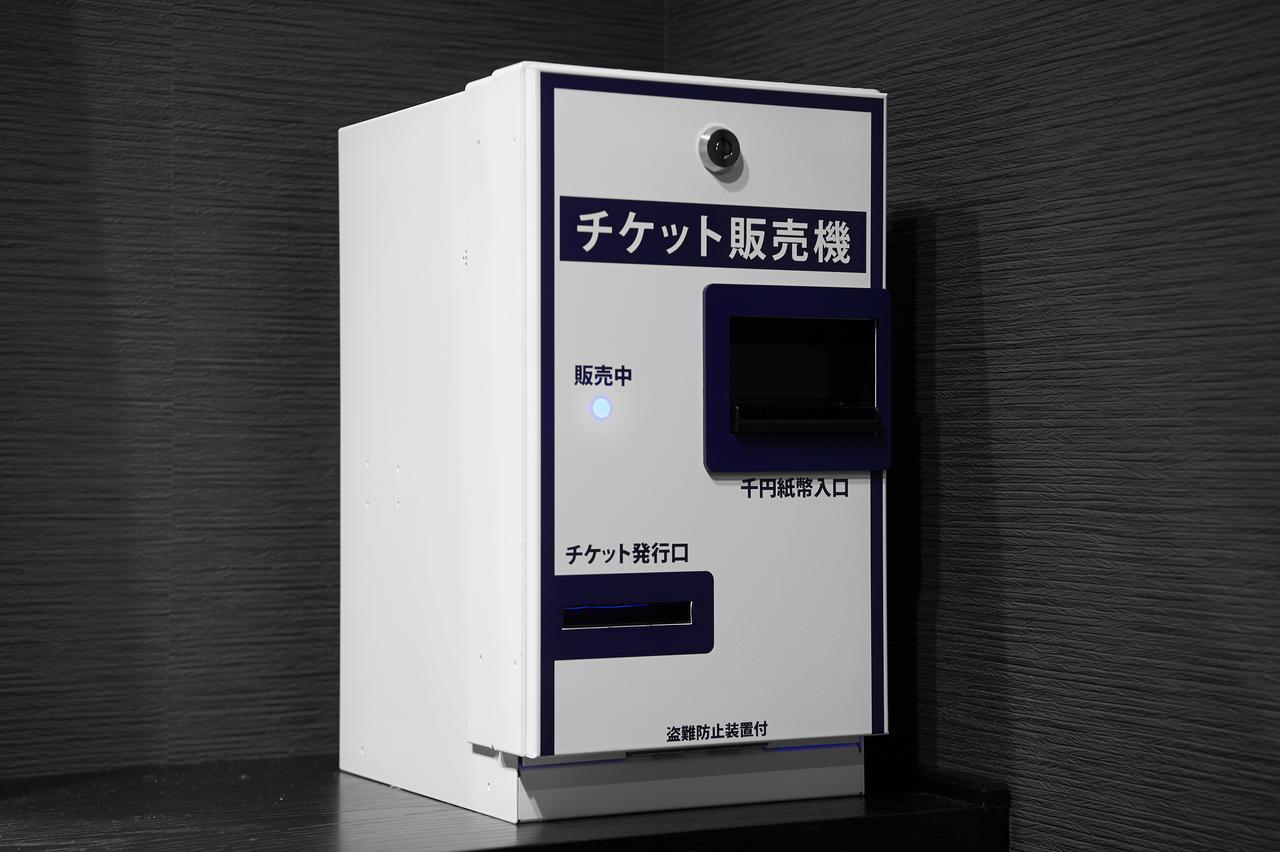 索特图斯弗雷撒银座三丁目经济型酒店 東京都 外观 照片